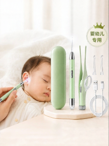 IMLUCKY | Illuminated Ear Cleaning Tool for Children