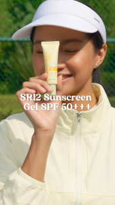Sunscreen Gel SPF 50 PA+++ Sun Protection Hydrasoothe Suncare Double UV Filter Melembab Kulit