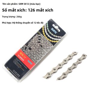 SHIMANO | Xích Dạng Mỏng Màu Sắc Cường Độ Cao 12 Tốc Độ