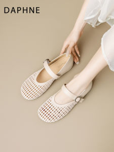 Daphne | Interwoven Hollow Design Mary Jane Sandals Adjustable Strap