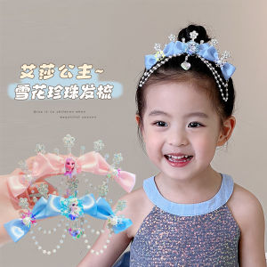 Princess Elsa Birthday Gift Child Crown Hair Accessory Little Girl Frozen Ice Princess Hair Comb Floral Crown Headwear