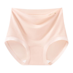 Miiow | Pregnancy Underwear High Waist Cotton Antibacterial Cat Person Postpartum Seamless Modal Supportive Innerwear For Early To Late Pregnancy And After Delivery