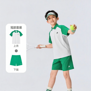 XTEP | Quick Drying Summer Boys Clothing Set