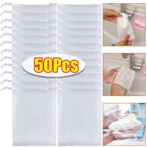 50/20 ชิ้น ถุงตาข่ายทำฟองสบู่ สำหรับห้องน้ำ / ถุงตาข่ายทำฟองสบู่สำหรับทำความสะอาดใบหน้าและอาบน้ำ / ถุงตาข่ายทำฟองสบู่แบบแขวนหลายชั้น / ถุงตาข่ายทำฟองสบู่ อุปกรณ์ทำความสะอาด