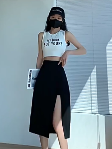 Autumn Mid-length Skirt Women High Waist Split Crotch Covering A-line Hip Wrap Skirt