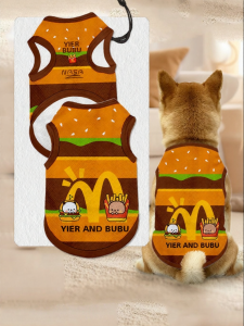 HanWei | Shedding-Prevention Pet Vest
