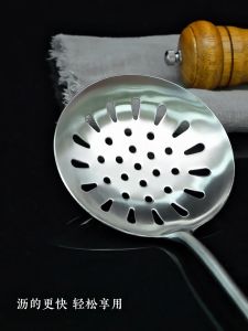 Stainless Steel Kitchen Utensil Oil Filter / Food Colander /Ladle