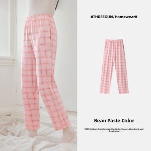THREEGUN | Cotton Womens Sleep Pants For Outdoor Wear