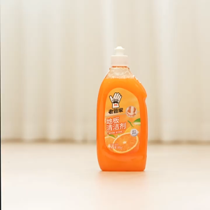 Laoguanjia Pencuci Lantai Orange 500ML Anti Serangga Mosquito Repellent Pet Friendly Herbal Formula Fast Cleaning