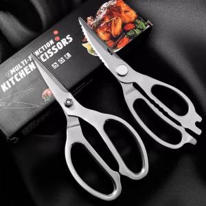 Multifunctional Strong Bone Cutting Kitchen Scissors Stainless Steel