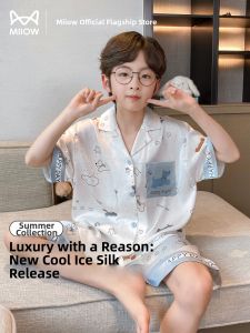 MiiOW | Cool Lightweight Childrens Pajamas