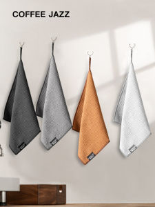 Coffeejazz Lanyard Bar Towel Special for Barista Water-Absorbing Quick-Drying Rag Coffee Machine Cleaning Small Square Towel
