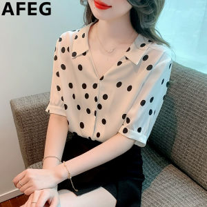 AFEG new Korean version of V-neck fashion loose matching silk polka dot short-sleeved blouse for women