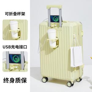 Ins Large Capacity 20 Inch Luggage Carryon Suitcase Fresh Sweet Style Pure Color Polyester Wheeled Bag Mens Travel Bag