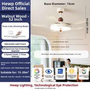 HUIPU ZHAOMING | Eye-Protection Ceiling Fan Light