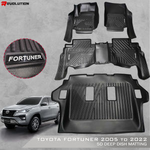 Toyota FORTUNER 2016 to 2026 OEM 5D Deep Dish Matting (4pcs/set)