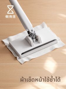 LANJIAOLUO | Disposable Lazy Person Mini Flat Cloth