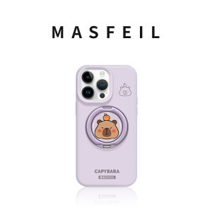 MASFEIL | Capibara màu tím cho ốp điện thoại Apple 18 Promax 15 có chân đế iPhone17Pro Cover Eo1 Fulcrum Liquid Silicone 16pm Premium 13
