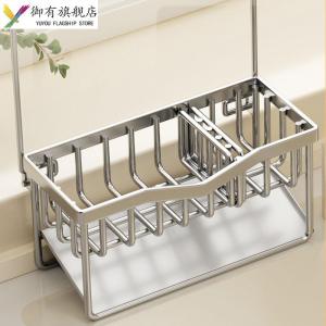 304 Stainless Steel Sink Dish Soap Sponge Drain Rack Kitchen Cloth Holder Hanging Basket Kitchen Cleaning Supplies Organizer