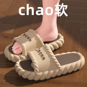 Dép Đế Dày Mùa Hè 2025 Chống Trượt Trong Nhà EVA Thoải Mái Thoáng Khí Cho Nam Và Nữ Đi Trong Nhà Và Ngoài Trời