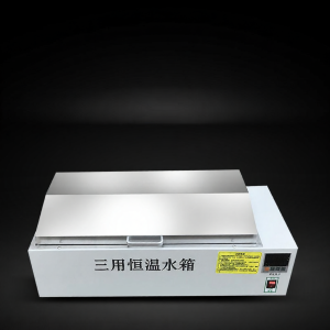 Intelligent Display Electric Heating Constant Temperature Water Bath Stainless Steel