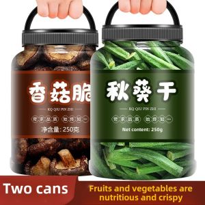Mushroom Crisp Okra Chips Snacks Crispy Fruits and Vegetables Vegetables Assortment Pack Freeze-Dried Fruits and Vegetables Instant Mushroom Fruit Sparse Mushroom Dried Fruits