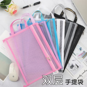Transparent Mesh Document Storage Bag A4 Large Capacity Zipper Bag Stationery Paper Materials Office Files Pregnant Women Checkup Storage Bag