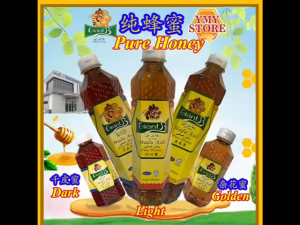 YMY Store Giant B Value Pack Pure Honey Golden Light Dark Mas 杂花蜜 (百花蜜) 叶心蜜 千皮蜜 Madu Asli