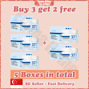 🚀SG stock🚀 𝘼𝙪𝙩𝙝𝙚𝙣𝙩𝙞𝙘 377 whitening cream / Melanin removal cream / Freckles removal cream / Dark spot remover / 377 whitening serum / 377 美白淡斑面霜