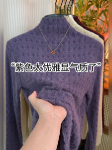 Elegant Korean Style Long Sleeve Knitted Lace Base Shirt Anti-Aging Velvet Brushed Stand Collar Womens Fashionable Inner Wear