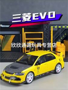 CHEZHI | Sound and Light EVO IX Toy Car 1:24 Scale