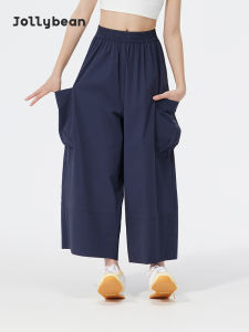 JOLLY BEAN | Breathable Loose Thin Sports Pants for Girls with Side Pockets 9/10 Length