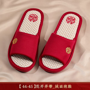 Wedding Slippers Festive a Pair in Red Indoor Newlyweds Couple Wedding Bride Dowry Spring Summer Non-Slip Sandals