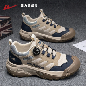 Warrior | Outdoors Climbing Labor Protection Durable Mens Shoes