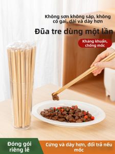 MEIDI | Disposable Independent Packaged Carbonized Heavy Duty Chopsticks Portable Durable