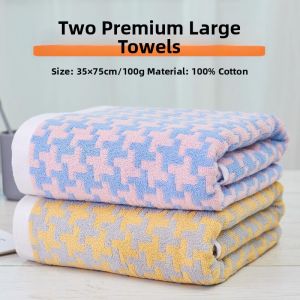 SANSHANGU | Soft Absorbent 100% Cotton Facial and Bath Towel