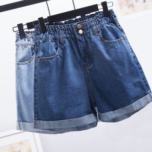 Thin Large Size Dark Blue Elastic Waist Denim Shorts