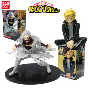 Bandai | 14cm My Hero Academia Anime Figure Denki dabi Izuku Action Figure Noodle Stopper Room Decoration Noodle Stopper PVC Model Toys