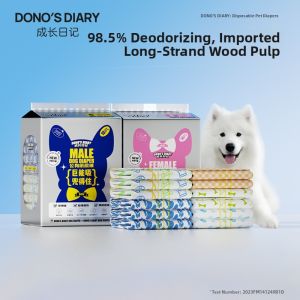 Dono | Dog & Cat Diapers