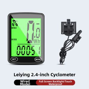 TOOKTRO | Bicycle Speedometer