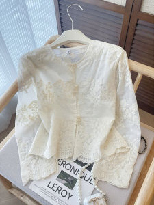 PAIBOLI | Embroidered Lace French Elegance Big Size Fashion Design Sense Blouse Cardigan