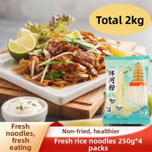 Low-fat Fast Meal Rice Noodles Whole Box