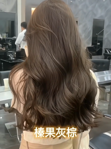 STYLERSTสีป้องกันสีย้อมผมปราศจากแอมโมเนียผลิตภัณฑ์ทำผมปกผมขาวเฮเซลนัทสีเทาสีน้ำตาลครีมย้อมผมยอดนิยม