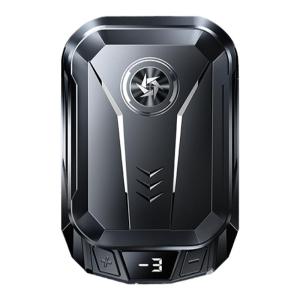 EXIUPAI | Rechargeable Battery-Powered Magnetic Cooling Phone Cooler