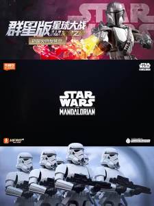 BLOKEES Original Mandalorian GV02 Star Wars Toy Darth Vader Skywalker Boba Fett Solo Chewbacca Action Figure Assembly Model Gift