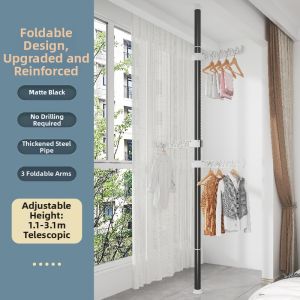 MEISITEKEKE | Extendable Durable Foldable Clothes Rack