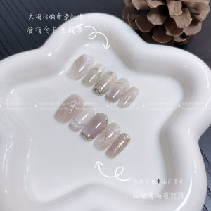 Light Kiss Handmade Nail Art Short Wearing False Nails Pink Gradient Dreamy Elegant Nail Tips Easy to Wear Any Skin Type