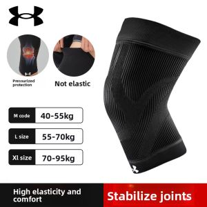 Under Armour | Multi-sport Knee Protection Pads