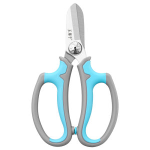 WANGMAZI | Sharp Flower Cutting Scissors