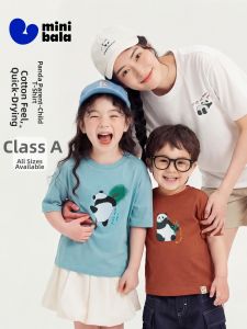 MINI BALA | Panda Pattern Quick-Drying Cool Children T-Shirt